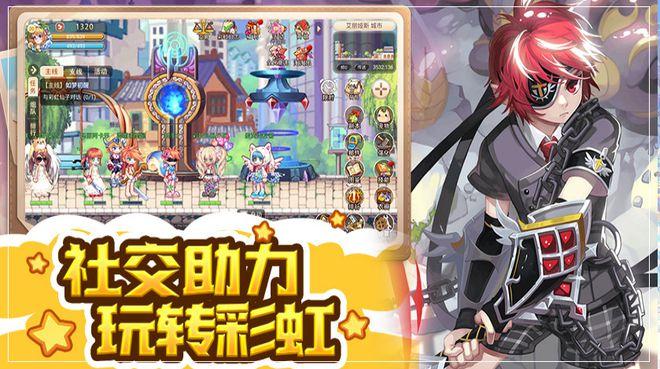 国际学校语言测试CEPT测试，面向12岁以上的学生，初中段使用较多。