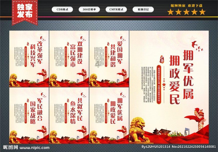 年薪8500万的“补习天后“背后：到底隐藏着一个怎样的香港？