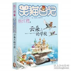 首次突破5万亿元 山东省属企业资产总额创历史新高